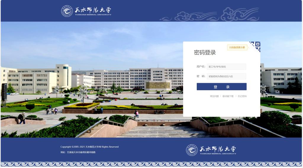 undefined undefined