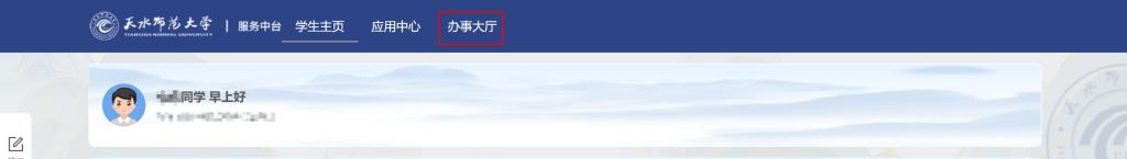 undefined undefined